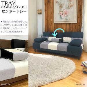 ソファベッド ソファーベッド ソファー 幅18...の詳細画像3