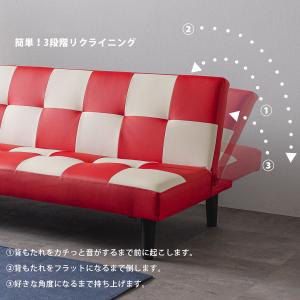 ソファベッド ソファーベッド ソファー 幅17...の詳細画像1