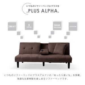 ソファベッド ソファーベッド ソファー 幅17...の詳細画像1
