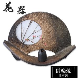 一輪挿 七宝焼 一輪挿し 花瓶 おしゃれ 七宝焼き 七宝焼 昭和レトロ インテリア 龍の