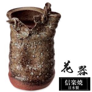 快山窯 花瓶 面取 青白磁 おしゃれ 陶器 和風 ギフト プレゼント