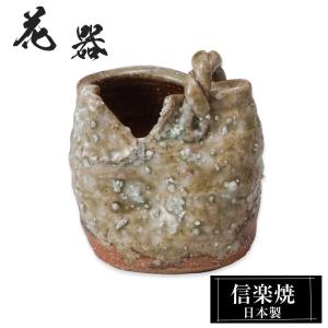 Clay（クレイ） 和風花器 花器 浅型 平鉢 生花 生け花 フラワーベース