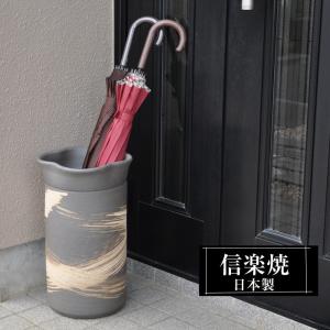 Y-4651】オニキス傘立て : クインシーズ ヤフー店 - 通販 - Yahoo