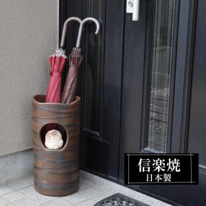 DUENDE（デュエンデ） DUENDE TILL / umbrella stand・ブラック ティル