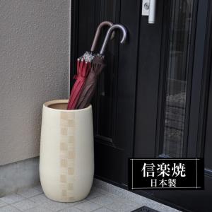 展示品 衝立 パーテーション 山水画ふすま 縁どんす巻き 国産品 天然木