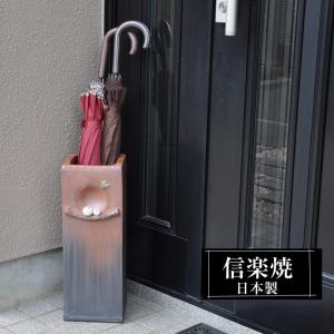 陶器製 傘立 アンブレラスタンド 染付　　玄関インテリア 傘立て アンブレラスタンド 陶器製 透かし彫りアート ホワイト 白
