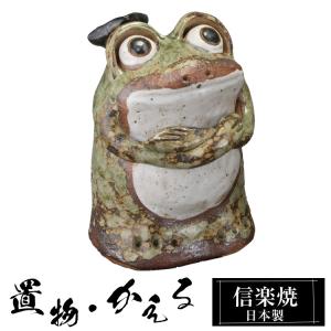 信楽焼 鶴の置物 縁起物の陶器つる 。長寿にご利益のあるツル ok-0048