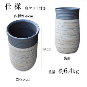 傘立て 陶器 信楽焼 日本製 おしゃれ 和 和風 モダン 倒れにくい 傘立て 陶器 信楽焼 日本製 おしゃれ 和 和風 モダン 倒れにくい
