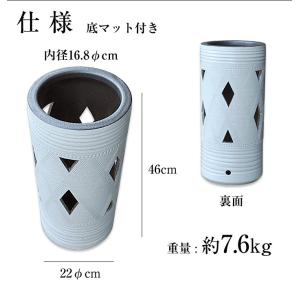 信楽焼 傘立て 陶器 日本製 白 ホワイト お...の詳細画像4