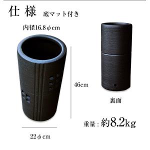 信楽焼 傘立て 陶器 日本製 黒 ブラック お...の詳細画像4