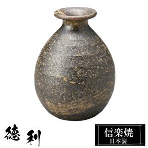 壷だけ販売 名入れオリジナル壷 1本 酒器 1.8L 吉四六型黒 つぼ陶器