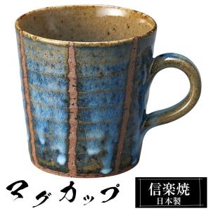 大倉陶園 日本製 ブルーローズ(8211) 約15cmポリッジボール 44F/8211