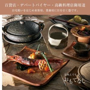 マグカップ 陶器 コーヒーカップ スープカップ...の詳細画像3