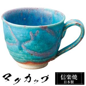 大倉陶園 日本製 ブルーローズ(8211) 約15cmポリッジボール 44F/8211