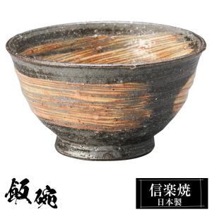 茶道具 水屋道具 火消壺 火消壷 黒四方陶器製 宗伴作 : 茶道具いまや