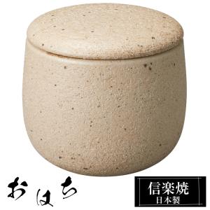 アカオアルミ アルミ皿 15cm アカオ 日本製 アカオアルミ / アルミ 皿