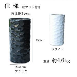 傘立て 陶器 白 ホワイト 黒 ブラック おし...の詳細画像4
