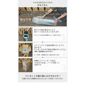 傘立て 陶器 白 ホワイト 黒 ブラック おし...の詳細画像5