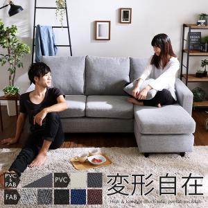 【美品】IKEA フリーヘーテン ソファーベッド L字ソファ 3人掛けソファ IKEA/イケア/通販]FRIHETEN フリーヘーテン 3人掛けソファベッド