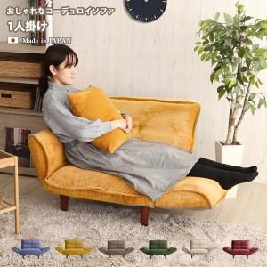 カリモク家具（KARIMOKU FURNITURE） カリモク スツール 550幅