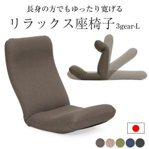光製作所 光製作所座椅子 おりたたみ式肘掛け付き 日本製 MC-No.56