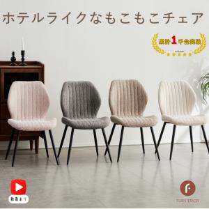 イケア 【 IKEA - -】JANOLOF -ヤンオロフ- 回転ダイニングチェア
