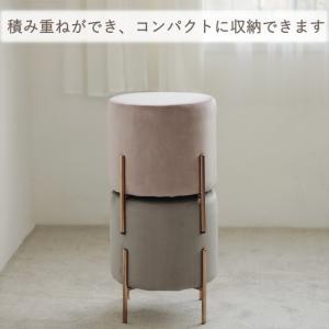 スツール おしゃれ くすみカラー 丸イス ベル...の詳細画像2