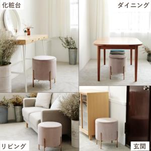 スツール おしゃれ くすみカラー 丸イス ベル...の詳細画像3