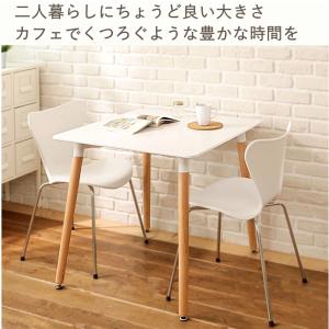 ダイニングテーブル 2人 幅80cm イームズ...の詳細画像1