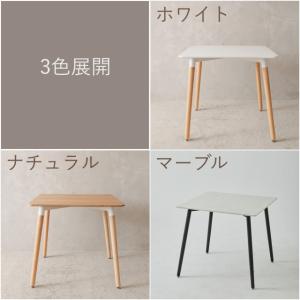 ダイニングテーブル 2人 幅80cm イームズ...の詳細画像2
