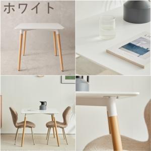 ダイニングテーブル 2人 幅80cm イームズ...の詳細画像3