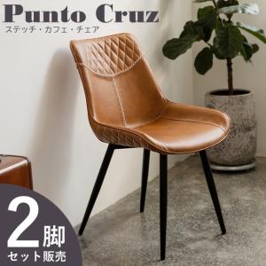 ファンテリアyahoo 店 オフィスチェア 多目的チェア Yahoo ショッピング