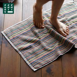 日本製タオル「ネオ・リバイブ」バスマット【国産 タオル地 綿100 残糸使用 おしゃれ】