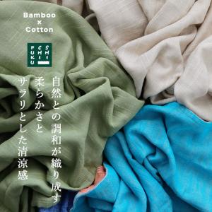今治タオル「ハモニ」フェイスタオル(33×80...の詳細画像1