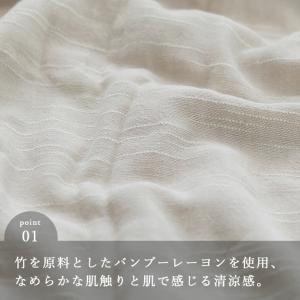 今治タオル「ハモニ」フェイスタオル(33×80...の詳細画像3