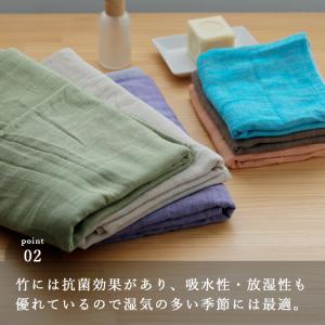 今治タオル「ハモニ」フェイスタオル(33×80...の詳細画像4