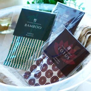 メール便】高分子（とろみ成分）配合入浴剤「オリエンタル・ボタニカ