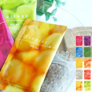 入浴剤「フレグラントガーデン」バスソルト【日本製 国産入浴剤 保湿成分 リラックス リフレッシュ 半身浴 温浴効果 保温 芳香浴 ゆったり】