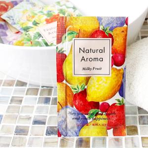 入浴剤「SMISKI（スミスキー）」バスボール（チビスキー付き）（1回分