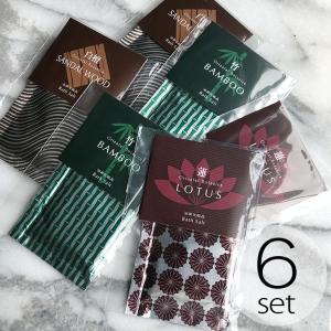 入浴剤「SMISKI（スミスキー）」バスボール（チビスキー付き）（1回分