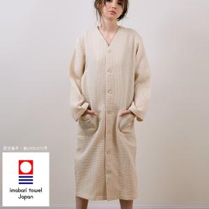 日本製 タオルワンピースの商品一覧 通販 Yahoo ショッピング