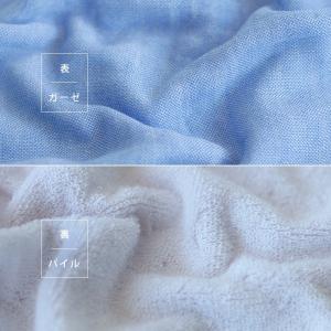 今治タオル「2トーンシャンブレー」ガーゼ&パイ...の詳細画像2