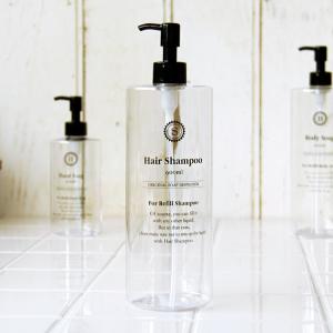 詰め替えボトル「アンティプロ（untiepro）」2wayディスペンサーR