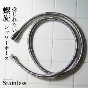 Dorn bracht ドンブラハ シャワーヘッド 鏡面 Dorn Bracht バス