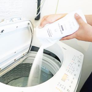 洗剤「木村石鹸」洗濯槽の洗浄剤B(全自動洗濯機...の詳細画像1