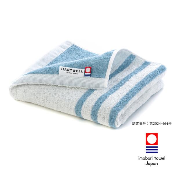 フェイスタオル／モウカワイターノ（速乾今治タオル）34×80cm【日本製 可愛い プレゼント ギフト...