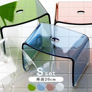 バスチェア アクリル バスチェアー「moz（モズ）」【風呂椅子 フロイス