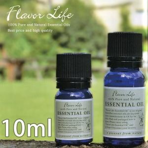 エッセンシャルオイル「フレーバーライフ（Flavor_Life）」和精油