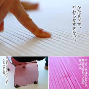 くぐり椅子 若い方向け 愛のある風呂イス 情欲 通販パラダイス