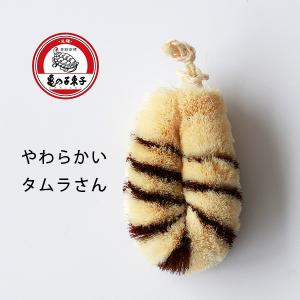 日高純馬油GOLD（120g） 国内送料無料 : 日王株式会社 - 通販